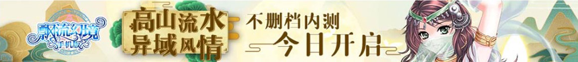 嘉荫县娱乐网